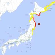 Alerta de tsunami en Japón: un terremoto de magnitud 7,5 podría generar olas de 3 metros