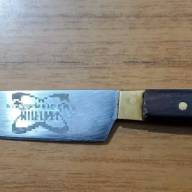 Aprehendieron en el centro a una joven armada que amenazó a su ex y a la Policía