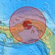 Un terremoto de magnitud 7,6 sacudió a Panamá: también se sintió en Colombia